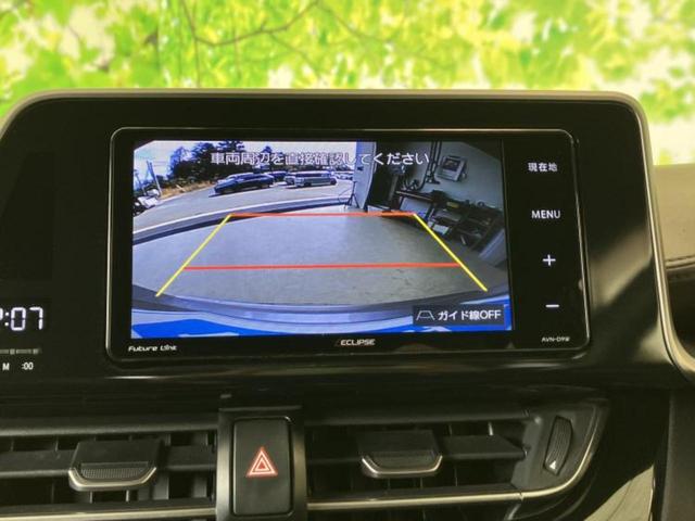 Ｃ－ＨＲ Ｇ　保証書／社外　ＳＤナビ／衝突安全装置／シートヒーター／車線逸脱防止支援システム／シート　ハーフレザー／ヘッドランプ　ＬＥＤ／Ｂｌｕｅｔｏｏｔｈ接続／ＥＴＣ／ＥＢＤ付ＡＢＳ／横滑り防止装置　バックカメラ（13枚目）