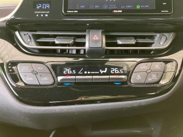 Ｃ－ＨＲ Ｇ　保証書／社外　ＳＤナビ／衝突安全装置／シートヒーター／車線逸脱防止支援システム／シート　ハーフレザー／ヘッドランプ　ＬＥＤ／Ｂｌｕｅｔｏｏｔｈ接続／ＥＴＣ／ＥＢＤ付ＡＢＳ／横滑り防止装置　バックカメラ（33枚目）