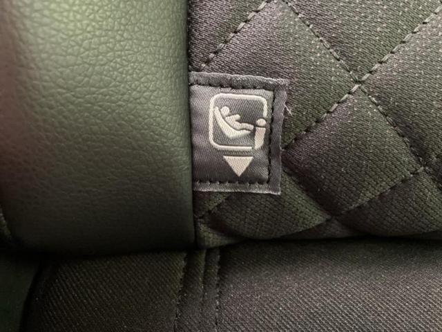 Ｃ－ＨＲ Ｇ　保証書／社外　ＳＤナビ／衝突安全装置／シートヒーター／車線逸脱防止支援システム／シート　ハーフレザー／ヘッドランプ　ＬＥＤ／Ｂｌｕｅｔｏｏｔｈ接続／ＥＴＣ／ＥＢＤ付ＡＢＳ／横滑り防止装置　バックカメラ（39枚目）