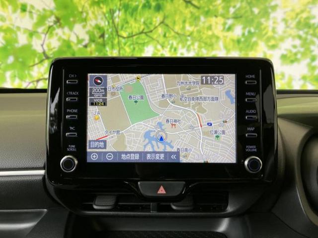 ���̈��Ԃ�����Ŕ����́H���Ђō��肵�Ďv�����������ăV���b�N�E�E�E����Ȃ��q�l�I�����x�v�d�b�`�q�r�̉��承�i���������������I���q�l���ł��邾�������ɂ���芷���ł���悤����t�撣��܂��I