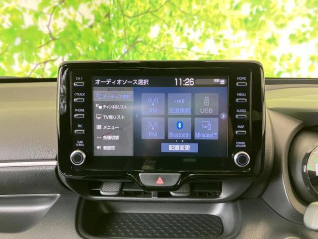 �����ł̂��x�������������̂��q�l�I�܂��͂����ς肾���ł����񂨖₢���킹���������I���q�l�ɍœK�Ȃ��x�����v����������Ă������܂��I