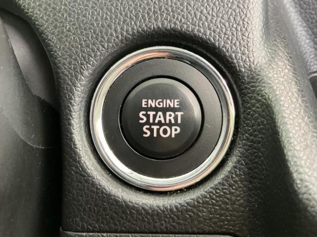 ワゴンＲ ハイブリッドＦＸ　新品タイヤ／保証書／衝突安全装置／シートヒーター／ＥＴＣ／ＥＢＤ付ＡＢＳ／横滑り防止装置／アイドリングストップ／禁煙車／衝突安全ボディ／パワーウインドウ／エンジンスタートボタン／キーレスエントリー（16枚目）