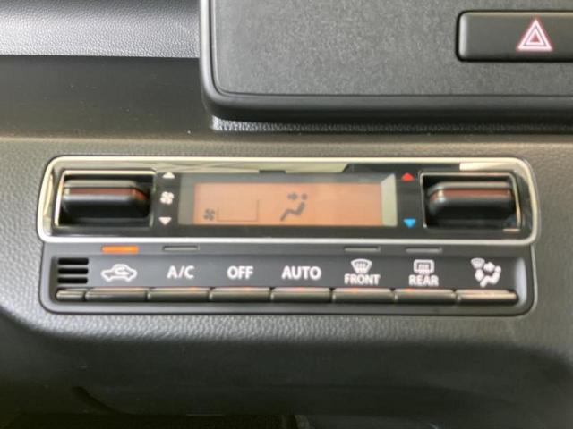 ワゴンＲ ハイブリッドＦＸ　新品タイヤ／保証書／衝突安全装置／シートヒーター／ＥＴＣ／ＥＢＤ付ＡＢＳ／横滑り防止装置／アイドリングストップ／禁煙車／衝突安全ボディ／パワーウインドウ／エンジンスタートボタン／キーレスエントリー（29枚目）