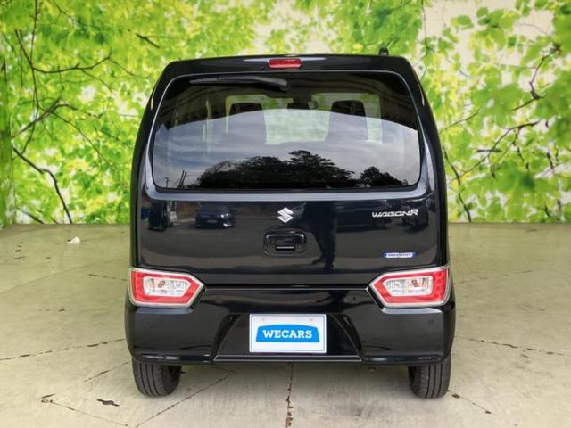 ワゴンＲ ハイブリッドＦＸ　新品タイヤ／保証書／衝突安全装置／シートヒーター／ＥＴＣ／ＥＢＤ付ＡＢＳ／横滑り防止装置／アイドリングストップ／禁煙車／衝突安全ボディ／パワーウインドウ／エンジンスタートボタン／キーレスエントリー（38枚目）