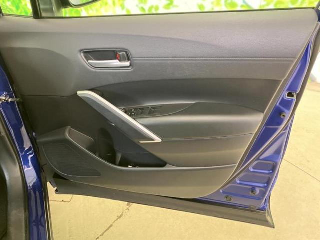 �S���ɓX�܂�W�J���Ă���̂łǂ��ł������񂹂��\�ł��I���̎Ԃ��C�ɂȂ邯�ǉ���������E�E�E�ƒ��߂�K�v�͂���܂���I���ʓr������K�v�ł��B