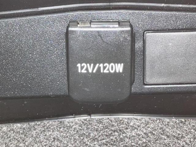 ���̈��Ԃ�����Ŕ����́H���Ђō��肵�Ďv�����������ăV���b�N�E�E�E����Ȃ��q�l�I�����x�v�d�b�`�q�r�̉��承�i���������������I���q�l���ł��邾�������ɂ���芷���ł���悤����t�撣��܂��I