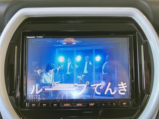 ハスラー ハイブリッドＧ　保証書／純正　ＳＤナビ／衝突安全装置／シートヒーター／車線逸脱防止支援システム／Ｂｌｕｅｔｏｏｔｈ接続／ＥＢＤ付ＡＢＳ／横滑り防止装置／アイドリングストップ／バックモニター／フルセグＴＶ／ＤＶＤ（11枚目）