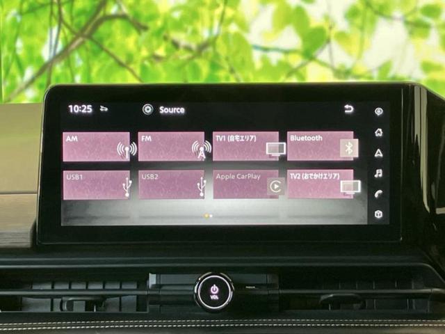 セレナ ｅパワーハイウェイスターＶ　新品タイヤ／ディスプレイオーディオ＋ナビ／インテリジェントルームミラー／エマージェンシーブレーキ／両側電動スライドドア／アラウンドビューモニター／車線逸脱防止支援システム／シート　合皮　全周囲カメラ（11枚目）