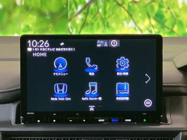 ���̈��Ԃ�����Ŕ����́H���Ђō��肵�Ďv�����������ăV���b�N�E�E�E����Ȃ��q�l�I�����x�v�d�b�`�q�r�̉��承�i���������������I���q�l���ł��邾�������ɂ���芷���ł���悤����t�撣��܂��I