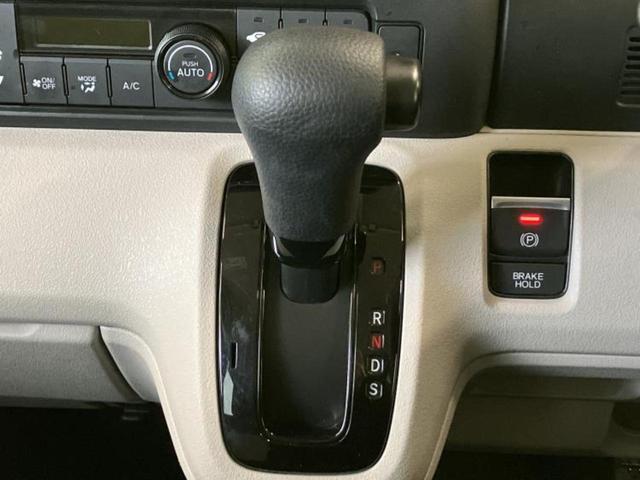 Ｎ－ＢＯＸ ヒョウジュン　保証書／ホンダセンシング／車線逸脱防止支援システム／ヘッドランプ　ＬＥＤ／ＥＢＤ付ＡＢＳ／横滑り防止装置／アイドリングストップ／禁煙車／エアバッグ　運転席／エアバッグ　助手席／エアバッグ　サイド（14枚目）