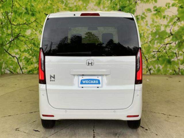 Ｎ－ＢＯＸ ヒョウジュン　保証書／ホンダセンシング／車線逸脱防止支援システム／ヘッドランプ　ＬＥＤ／ＥＢＤ付ＡＢＳ／横滑り防止装置／アイドリングストップ／禁煙車／エアバッグ　運転席／エアバッグ　助手席／エアバッグ　サイド（40枚目）