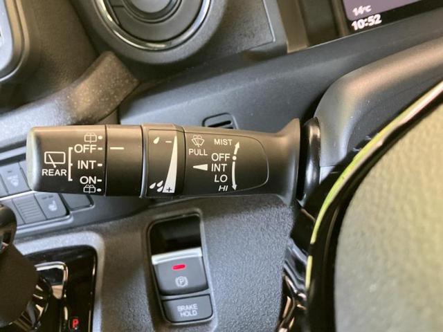 Ｎ－ＢＯＸカスタム ヒョウジュン　保証書／ホンダセンシング／電動スライドドア／シートヒーター　前席／ヘッドランプ　ＬＥＤ／ＥＢＤ付ＡＢＳ／アイドリングストップ／バックモニター／禁煙車／衝突安全ボディ／パワーウインドウ　バックカメラ（11枚目）