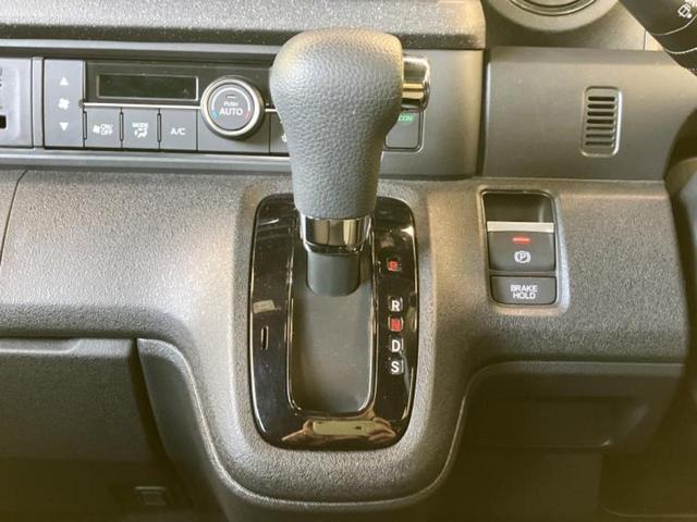 Ｎ－ＢＯＸカスタム ヒョウジュン　保証書／ホンダセンシング／電動スライドドア／シートヒーター　前席／ヘッドランプ　ＬＥＤ／ＥＢＤ付ＡＢＳ／アイドリングストップ／バックモニター／禁煙車／衝突安全ボディ／パワーウインドウ　バックカメラ（13枚目）