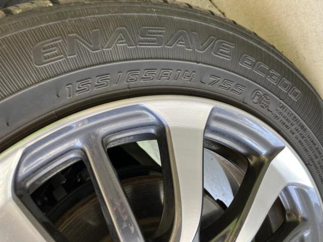 Ｎ－ＢＯＸカスタム ヒョウジュン　保証書／ホンダセンシング／電動スライドドア／シートヒーター　前席／ヘッドランプ　ＬＥＤ／ＥＢＤ付ＡＢＳ／アイドリングストップ／バックモニター／禁煙車／衝突安全ボディ／パワーウインドウ　バックカメラ（42枚目）