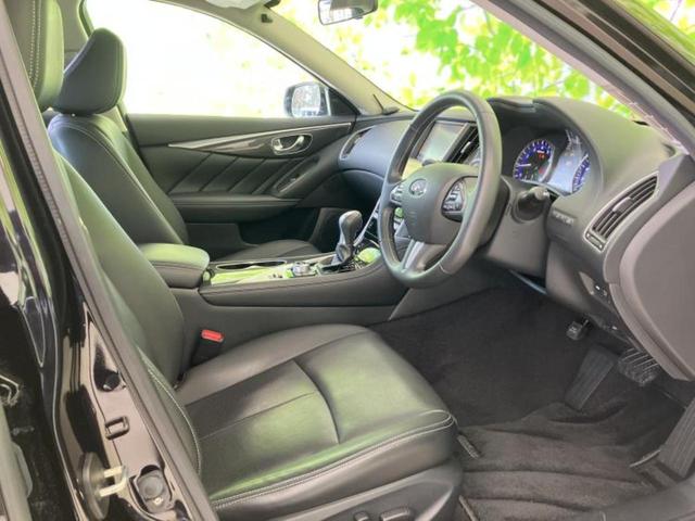 スカイライン ２００ＧＴ－ｔタイプＰ　純正　ＨＤＤナビ／衝突安全装置／シートヒーター／車線逸脱防止支援システム／シート　合皮／ヘッドランプ　ＬＥＤ／Ｂｌｕｅｔｏｏｔｈ接続／ＥＴＣ／ＥＢＤ付ＡＢＳ／横滑り防止装置／アイドリングストップ（4枚目）