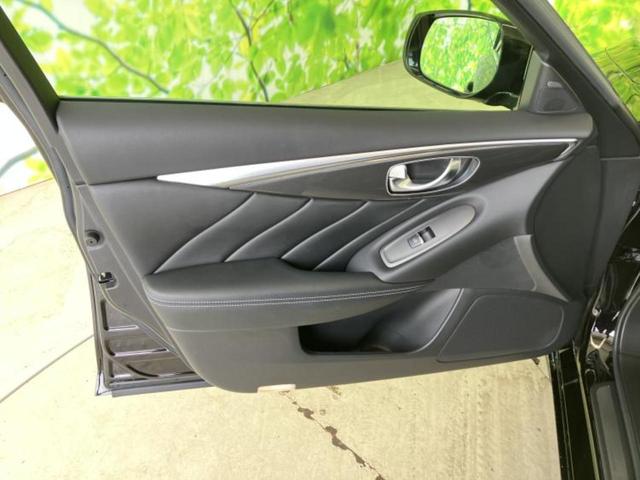 スカイライン ２００ＧＴ－ｔタイプＰ　純正　ＨＤＤナビ／衝突安全装置／シートヒーター／車線逸脱防止支援システム／シート　合皮／ヘッドランプ　ＬＥＤ／Ｂｌｕｅｔｏｏｔｈ接続／ＥＴＣ／ＥＢＤ付ＡＢＳ／横滑り防止装置／アイドリングストップ（19枚目）