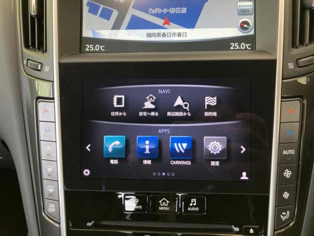 スカイライン ２００ＧＴ－ｔタイプＰ　純正　ＨＤＤナビ／衝突安全装置／シートヒーター／車線逸脱防止支援システム／シート　合皮／ヘッドランプ　ＬＥＤ／Ｂｌｕｅｔｏｏｔｈ接続／ＥＴＣ／ＥＢＤ付ＡＢＳ／横滑り防止装置／アイドリングストップ（25枚目）