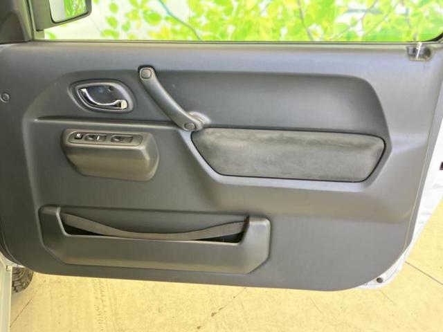 �S���ɓX�܂�W�J���Ă���̂łǂ��ł������񂹂��\�ł��I���̎Ԃ��C�ɂȂ邯�ǉ���������E�E�E�ƒ��߂�K�v�͂���܂���I���ʓr������K�v�ł��B