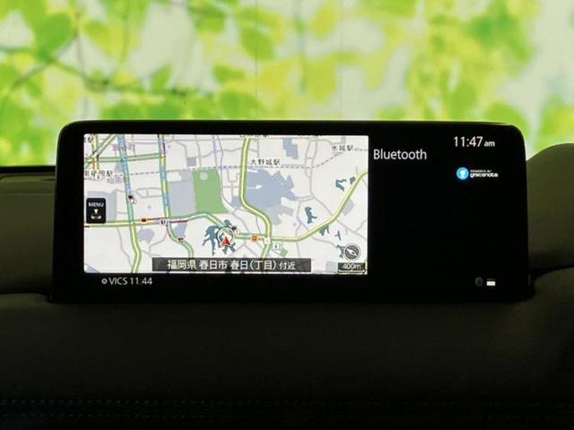 �v�d�b�`�q�r�̓X�܂ɂ̓L�b�Y�R�[�i�[���������܂��I���q�l�A��̂��q�l�����������ԑI�т����y���݂����������Ԃł��I