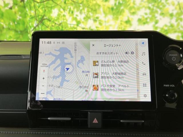 �v�d�b�`�q�r�̓X�܂ɂ̓L�b�Y�R�[�i�[���������܂��I���q�l�A��̂��q�l�����������ԑI�т����y���݂����������Ԃł��I