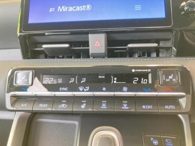 �v�d�b�`�q�r�i�E�B�[�J�[�Y�j�͑S���Q�T�O�X�ܓW�J�I��Ƃ̓s����A�ԗ������������Ȃ��ꍇ���������܂��B���X�O�ɂ��⍇��������