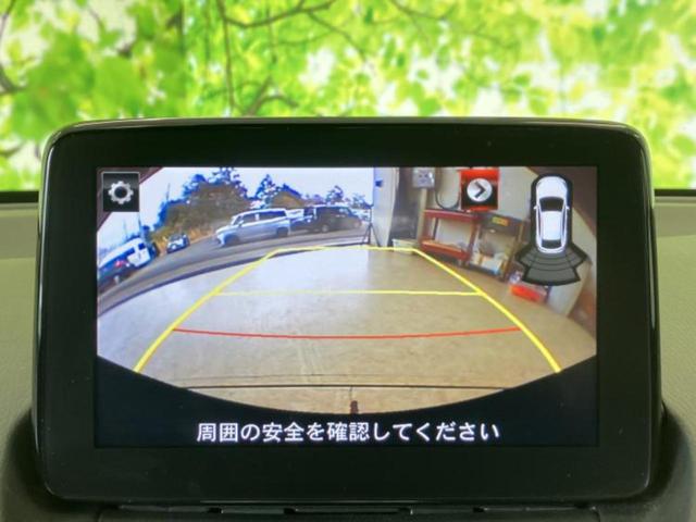 ���w����̎Ԍ��⃁���e�i���X���v�d�b�`�q�r�ɂ��C�����������I���ЂŐ�������C���܂ōs���Ă���܂��̂ŁA���[�Ԍ�̃A�t�^�[�t�H���[�����C�����������I