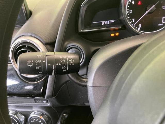 ������̂��Ԃ͂������ł��傤���H�����ł��C�ɂȂ��Ă��������܂����琥�񂨖₢���킹���������I����ɂ��Ԃ̏ڍׂ������肢�����܂��I