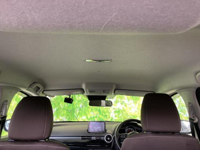 �v�d�b�`�q�r�̍݌Ƀy�[�W�����������������ɂ��肪�Ƃ��������܂��I�v�d�b�`�q�r�́u���q�l���v�����b�g�[�ɂ��q�l�̃J�[���C�t��S�͂ŃT�|�[�g�������܂��I