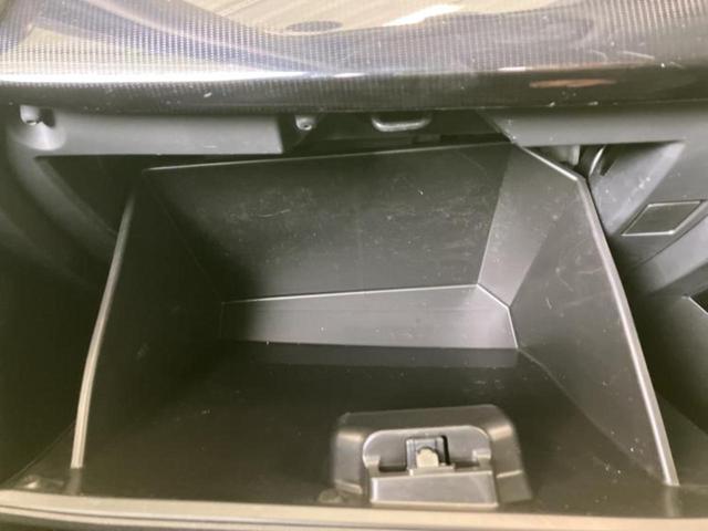 �v�d�b�`�q�r�ł͓o�^�i�͏o�j�ϖ��g�p�Ԃ⑖�s�����P�����������̍݌ɎԂ��������p�ӂ��Ă���܂��I��Ԃ͗ǂ����̂��ǂ����ǁA�V�Ԃ͍����ȁE�E�E����Ȃ��q�l�ɃI�X�X���ł��I