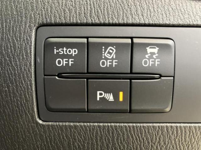 ������̂��Ԃ͂������ł��傤���H�����ł��C�ɂȂ��Ă��������܂����琥�񂨖₢���킹���������I����ɂ��Ԃ̏ڍׂ������肢�����܂��I