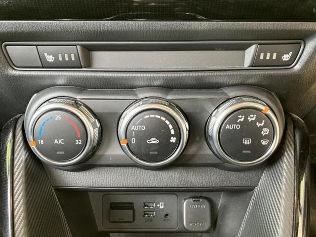 �S���ɓX�܂�W�J���Ă���̂łǂ��ł������񂹂��\�ł��I���̎Ԃ��C�ɂȂ邯�ǉ���������E�E�E�ƒ��߂�K�v�͂���܂���I���ʓr������K�v�ł��B