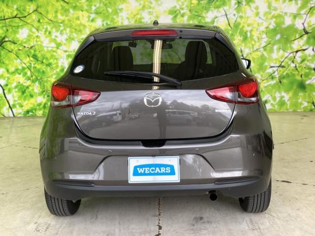 ���Y�Ԃ���A���Ԃ܂ő��l�Ȃ��q�l�̃j�[�Y�̂������ł���悤�ɁA�S���K�͂ŖL�x�ȍ݌ɓW�J�I�Ԃ̂��ƂȂ�v�d�b�`�q�r�ցI