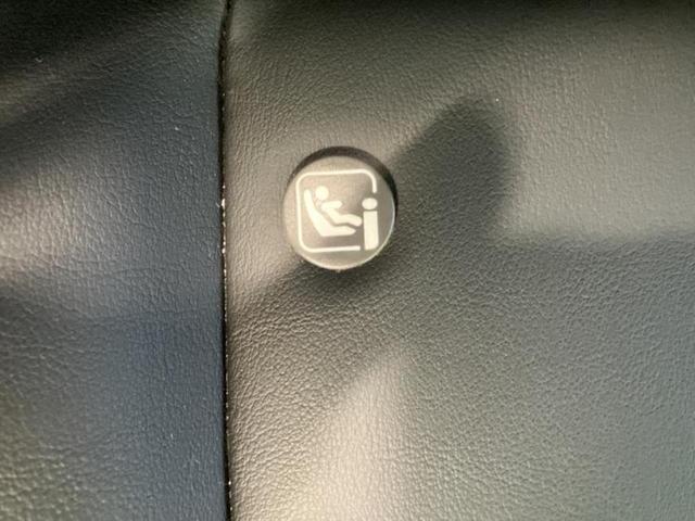 プリウス Ａツーリングセレクション　保証書／純正　９インチ　ＳＤナビ／衝突安全装置／シートヒーター／車線逸脱防止支援システム／シート　合皮／パーキングアシスト　自動操舵／ヘッドランプ　ＬＥＤ／Ｂｌｕｅｔｏｏｔｈ接続／ＥＴＣ　バックカメラ（38枚目）