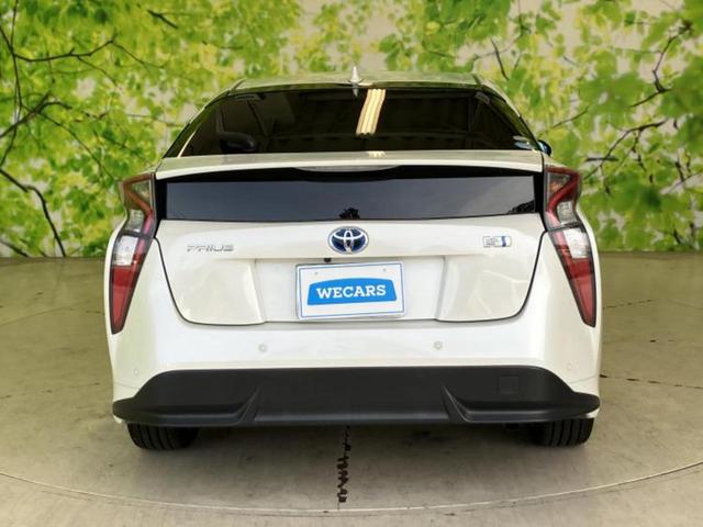 プリウス Ａツーリングセレクション　保証書／純正　９インチ　ＳＤナビ／衝突安全装置／シートヒーター／車線逸脱防止支援システム／シート　合皮／パーキングアシスト　自動操舵／ヘッドランプ　ＬＥＤ／Ｂｌｕｅｔｏｏｔｈ接続／ＥＴＣ　バックカメラ（41枚目）