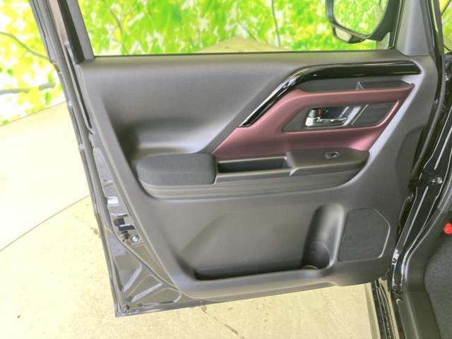 スペーシアカスタム ハイブリッドＸＳ　保証書／両側電動スライドドア／シートヒーター／車線逸脱防止支援システム／ヘッドランプ　ＬＥＤ／ＥＢＤ付ＡＢＳ／横滑り防止装置／アイドリングストップ／クルーズコントロール／エアバッグ　運転席（22枚目）