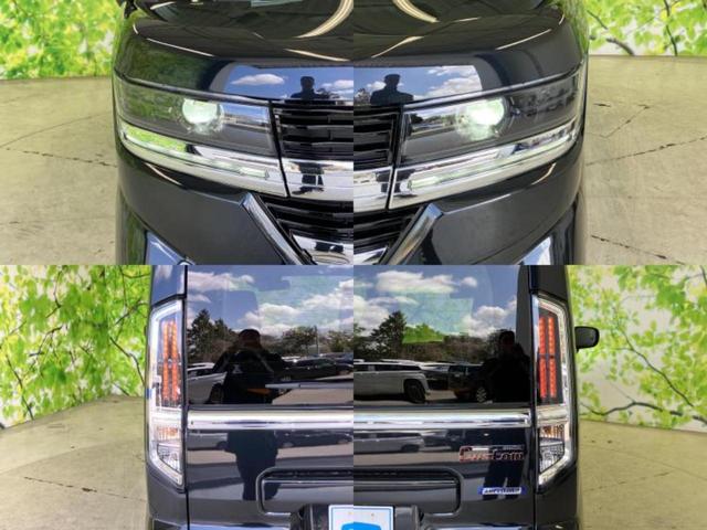 スペーシアカスタム ハイブリッドＸＳ　保証書／両側電動スライドドア／シートヒーター／車線逸脱防止支援システム／ヘッドランプ　ＬＥＤ／ＥＢＤ付ＡＢＳ／横滑り防止装置／アイドリングストップ／クルーズコントロール／エアバッグ　運転席（48枚目）