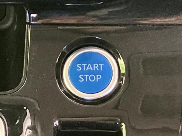 セレナ ｅパワーハイウェイスター　新品タイヤ／保証書／純正　１０インチ　メモリーナビ／フリップダウンモニター　純正　１１インチ／インテリジェントルームミラー／エマージェンシーブレーキ／ハンズフリー両側電動スライドドア　全周囲カメラ（29枚目）