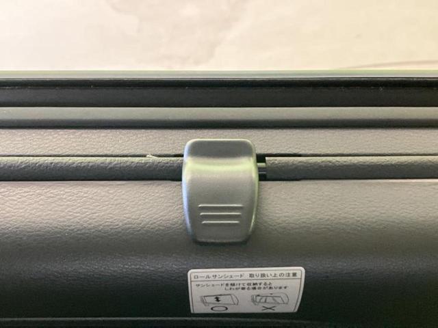 セレナ ｅパワーハイウェイスター　新品タイヤ／保証書／純正　１０インチ　メモリーナビ／フリップダウンモニター　純正　１１インチ／インテリジェントルームミラー／エマージェンシーブレーキ／ハンズフリー両側電動スライドドア　全周囲カメラ（35枚目）