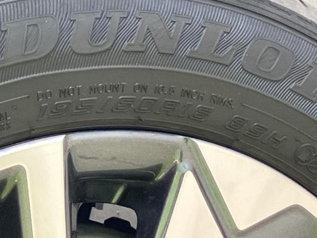 セレナ ｅパワーハイウェイスター　新品タイヤ／保証書／純正　１０インチ　メモリーナビ／フリップダウンモニター　純正　１１インチ／インテリジェントルームミラー／エマージェンシーブレーキ／ハンズフリー両側電動スライドドア　全周囲カメラ（45枚目）