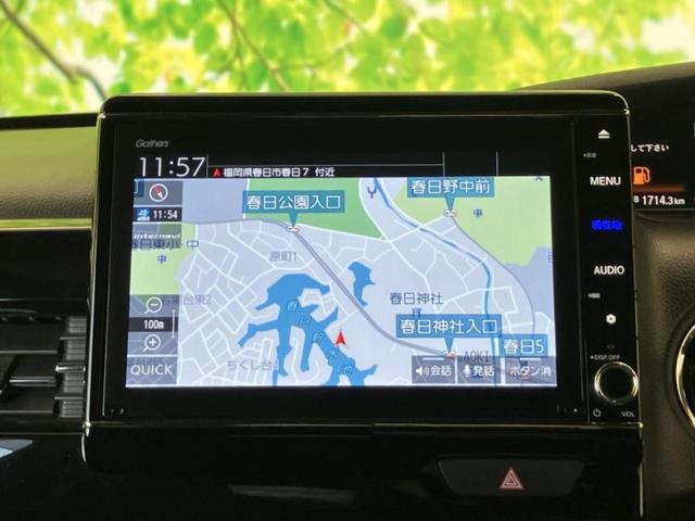 Ｎ－ＢＯＸカスタム Ｌ・ターボ　新品タイヤ／純正　８インチ　ＳＤナビ／ホンダセンシング／両側電動スライドドア／シートヒーター　前席／車線逸脱防止支援システム／シート　ハーフレザー／ヘッドランプ　ＬＥＤ／Ｂｌｕｅｔｏｏｔｈ接続　ターボ（10枚目）