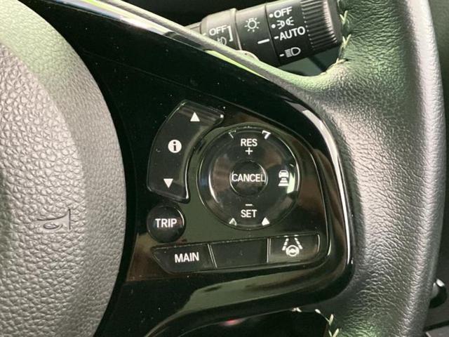 Ｎ－ＢＯＸカスタム Ｌ・ターボ　新品タイヤ／純正　８インチ　ＳＤナビ／ホンダセンシング／両側電動スライドドア／シートヒーター　前席／車線逸脱防止支援システム／シート　ハーフレザー／ヘッドランプ　ＬＥＤ／Ｂｌｕｅｔｏｏｔｈ接続　ターボ（26枚目）