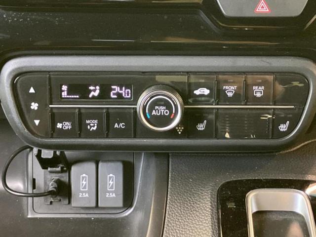 Ｎ－ＢＯＸカスタム Ｌ・ターボ　新品タイヤ／純正　８インチ　ＳＤナビ／ホンダセンシング／両側電動スライドドア／シートヒーター　前席／車線逸脱防止支援システム／シート　ハーフレザー／ヘッドランプ　ＬＥＤ／Ｂｌｕｅｔｏｏｔｈ接続　ターボ（30枚目）