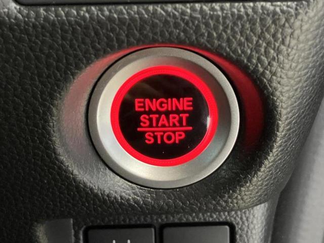 Ｎ－ＢＯＸカスタム Ｌ・ターボ　新品タイヤ／純正　８インチ　ＳＤナビ／ホンダセンシング／両側電動スライドドア／シートヒーター　前席／車線逸脱防止支援システム／シート　ハーフレザー／ヘッドランプ　ＬＥＤ／Ｂｌｕｅｔｏｏｔｈ接続　ターボ（33枚目）