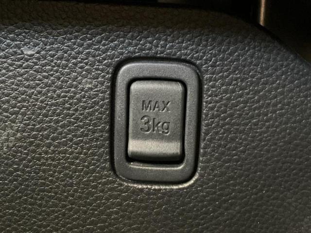 Ｎ－ＢＯＸカスタム Ｌ・ターボ　新品タイヤ／純正　８インチ　ＳＤナビ／ホンダセンシング／両側電動スライドドア／シートヒーター　前席／車線逸脱防止支援システム／シート　ハーフレザー／ヘッドランプ　ＬＥＤ／Ｂｌｕｅｔｏｏｔｈ接続　ターボ（35枚目）