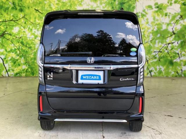 Ｎ－ＢＯＸカスタム Ｌ・ターボ　新品タイヤ／純正　８インチ　ＳＤナビ／ホンダセンシング／両側電動スライドドア／シートヒーター　前席／車線逸脱防止支援システム／シート　ハーフレザー／ヘッドランプ　ＬＥＤ／Ｂｌｕｅｔｏｏｔｈ接続　ターボ（44枚目）