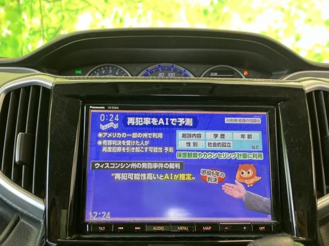 ソリオバンディット バンディットハイブリッドＭＶ　新品タイヤ／保証書／純正　８インチ　ＳＤナビ／衝突安全装置／両側電動スライドドア／シートヒーター／全方位モニター用カメラ／車線逸脱防止支援システム／ドライブレコーダー　社外／ヘッドランプ　ＬＥＤ（10枚目）