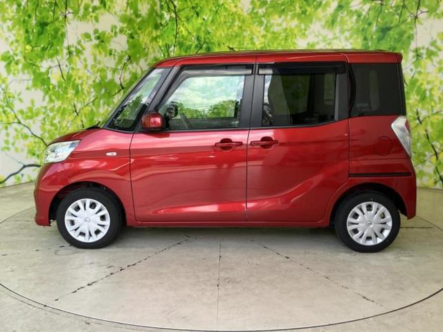 デイズルークス X 保証書/純正 SDナビ/エマージェンシーブレーキ/電動スライドドア/アラウンドビューモニター/ETC/EBD付ABS/アイドリングストップ/バックモニター/フルセグTV/エアバッグ 運転席(2枚目)