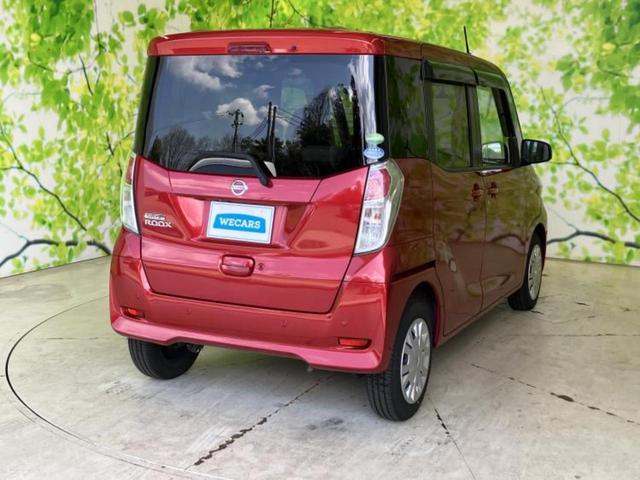 デイズルークス X 保証書/純正 SDナビ/エマージェンシーブレーキ/電動スライドドア/アラウンドビューモニター/ETC/EBD付ABS/アイドリングストップ/バックモニター/フルセグTV/エアバッグ 運転席(3枚目)