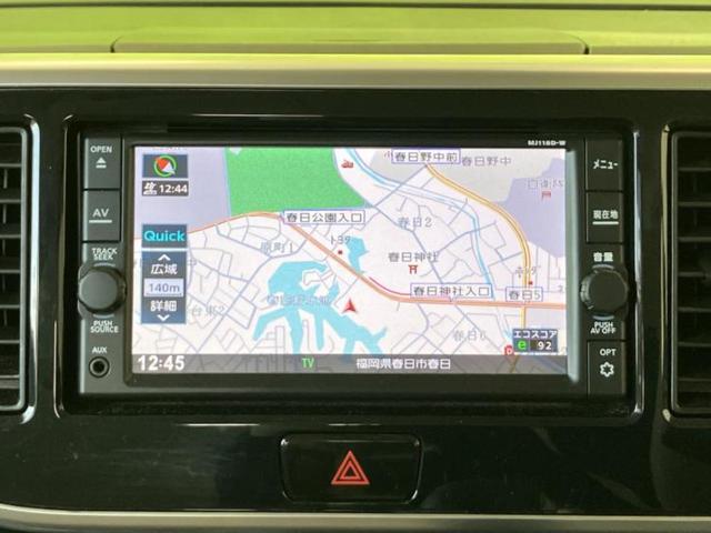 デイズルークス X 保証書/純正 SDナビ/エマージェンシーブレーキ/電動スライドドア/アラウンドビューモニター/ETC/EBD付ABS/アイドリングストップ/バックモニター/フルセグTV/エアバッグ 運転席(10枚目)