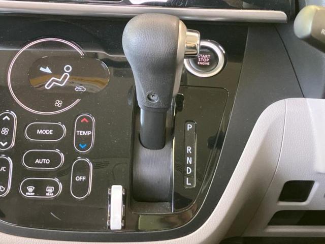 デイズルークス X 保証書/純正 SDナビ/エマージェンシーブレーキ/電動スライドドア/アラウンドビューモニター/ETC/EBD付ABS/アイドリングストップ/バックモニター/フルセグTV/エアバッグ 運転席(18枚目)